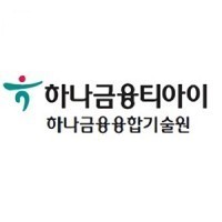 2023년 11월 20일 특강