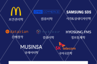 제 2회 데사데이 포스터 #1
